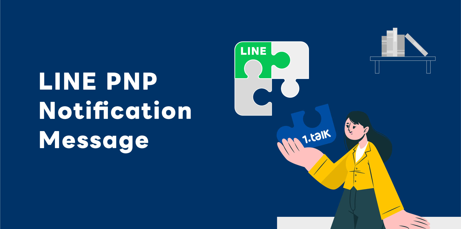 LINE PNP Notification Message