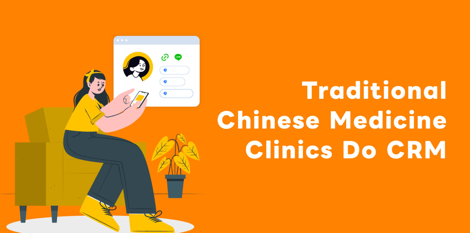 Traditional Chinese Medicine Clinics Do CRM