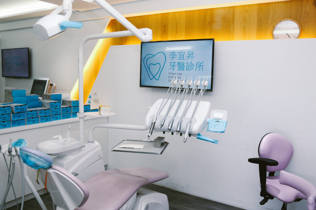 李宜昇牙醫診所院內環境